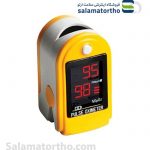 پالس اکسیمتر زیکلاس مد (مدل CMS50DL)