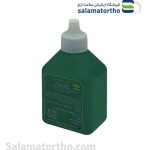 محلول بتادین 60سی سی