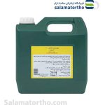 بتادین (4000سی سی)