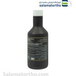 بتادین اسکراب 1000سی سی