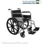 ویلچر ساده ایرانی (طرح809)