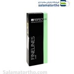 ژل پرفکتا(فاین لاین)