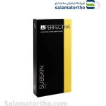 ژل پرفکتا(ساب اسکین3سی سی)