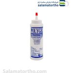 ژل سونوگرافی پلی ژل (260 میلی‌لیتر)