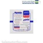 گاز استریل پارمین