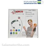 ترازو دیجیتال وکتو(مدلEB9872)