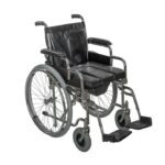 ویلچر حمام (سه کاره) ایران بهکار