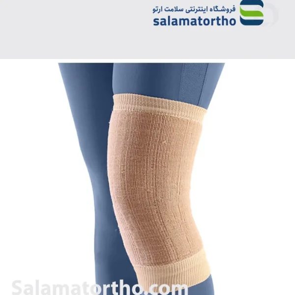 زانوبند حوله ای طب و صنعت کد 42200