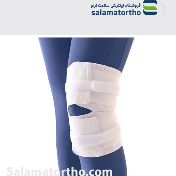 زانوبند کشی (قابل تنظیم) طب و صنعت کد 42100