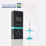 فیلر اینووسنس Shape