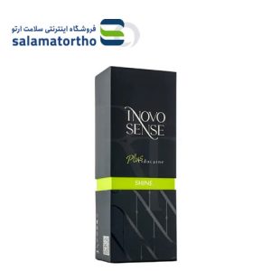 فیلر اینووسنس Shine