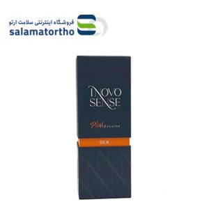 فیلر اینووسنس silk