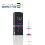 فیلر اینووسنس STYLE