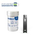 نوار تست قند خون دیابان